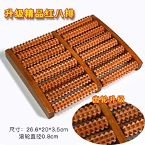 Massage roller Wood foot massager acupoint foot household roller wooden foot foot foot bath 1020d