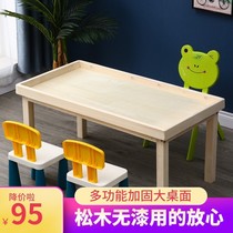 Puzzle solid wood childrens building block table multifunctional sand table assembly building block baby toy table large game table
