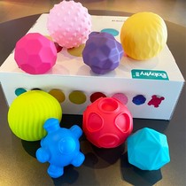 Baby touch ball massage tactile sense touch hand grip ball baby grip training toy puzzle Manhattan ball