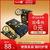 Can Ruibi import 5 15 Super New Zealand Manuka pure natural flower honey strip small package portable honey