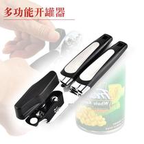 Multi-function can opener Can knife Simple manual bottle screwdriver Tin can black and white light milk durable can opener