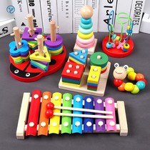 Baby eight-tone xylophone aluminum baby handlebar small xylophone childrens educational early education Music toy Yangqin