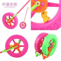 D year old cart universal girl single wheel toy wheel single rod wear-resistant hand push child push baby