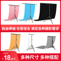 T-type background Board bracket PVC anchor live room decoration Net red photography cloth shelf shooting props ins Wind camera frame shooting products black white wall pendulum paper set light absorption Black