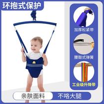 Baby jump chair baby gym shelf children rocking chair swing jumping chair jumping artifact coax early teaching toys