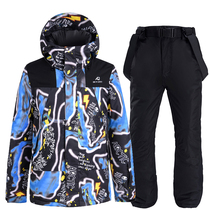 Ski suit Mens suit Single board double board ski suit Pants suit Winter windproof waterproof warm ski suit suit