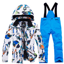  Childrens ski suit set Boys and girls veneer double board ski clothes pants Winter snow country warm thickened snow suit