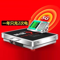 Separate 300kg electronic scale commercial small 600kg weighing high precision household scale pricing express Pound