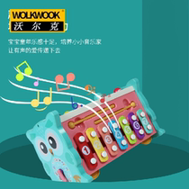 Volcker puzzle hexahedron eight-in-one knocking piano playing gopher fishing toy Turn around face changing toy