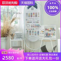 2021 New Net red day high-end solid filling nail polish glue environmental protection plant phototherapy nail shop set