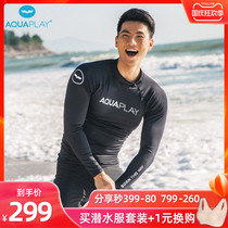 AquaPlay diving suit mens split jellyfish suit sun protection quick-drying long sleeve swimsuit slim diving suit surf suit