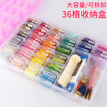 Finishing box Embroidery winder storage cross stitch box Embroidery line Plastic tool wrapped flower embroidery line box storage