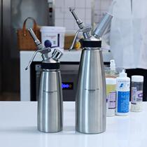 Stainless Steel Cream Gun Cream Foamer Cold Coffee Milk Tea Plating Gun Bingle Commercial Mills Snow Top