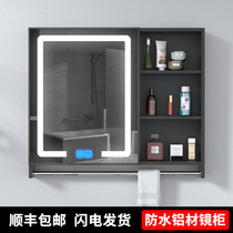 Space aluminum wall-mounted mirror bathroom cabinet combination storage objective lens box bathroom simple wall-mounted storage mirror cabinet