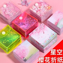  Paper-cut childrens folding paper Thousand paper cranes special paper origami book color paper handmade paper square ancient diy materials