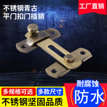 The latch bolt surface-mounted door sliding door buckle latch bolt the door latch fang dao men kou latch door latch