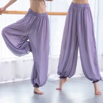 National Day 11 new chiffon elegant classical dance pants National modern dance performance clothing closed radish practice pants too