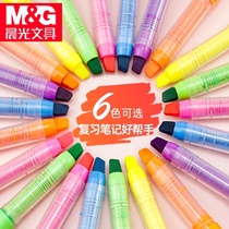 Chenguang highlighter marker pen fluorescent marker students use tasteless obsessive-compulsive disorder pen thick silver candy color light color Department Xueba key color pen special note special double-head pen stationery