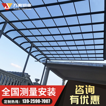 Aluminum alloy awning Small yard awning Villa outdoor parking shed Terrace sun canopy Roof carport Window shed