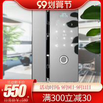 Smart door Star glass door fingerprint lock office electronic lock free opening single door double access control frameless attendance machine