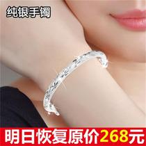 Today spike s999 sterling silver bracelet female couple personality open bracelet bracelet simple send girlfriend