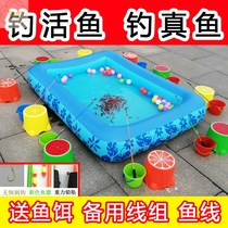 Fishing pool Childrens stalls Inflatable Square Night Market goldfish rod Fishing real fish Fishing rod package Fishing live fish toy set