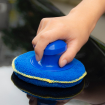 Car waxing sponge coating set with handle car waxing plate waxing Palm sponge