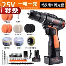 Handle waxing cotton sponge light machine wireless s waxing car waxing Sponge Belt waxing sponge manual manual manual