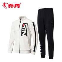 (Special Offer Broken Code Clearance) Jordan Clothing Mens and Womens Casual Suits Breathable Short T-shirts Casual Knit Pants