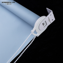 Roller Blind Curtain Shading Pull Lift Roll Pull-out Office Toilet Waterproof Shading Thickening Free