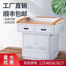 Multimedia Radio Steel Training Classroom Campus Teacher Radio Control Multi-function Table Conference Table