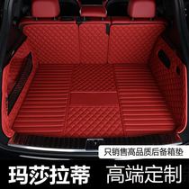 13-21 Maserati levante levante President ghibli Ghiberi gt Trunk Pad