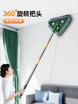 Electrostatic dust duster household cleaning dust window sill cleaning bed cleaning artifact ceiling gap cleaning