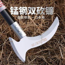 Sickle Agricultural Mowing Grass Cutter Double Chop Outdoor Long Handle Manganese Steel Bending Knife Machete Knife Chop Tree Knife Special Steel Hand Forged