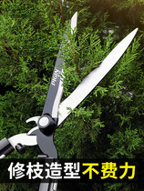 Japanese pruning shears imported hedge big scissors flower tree branch repair Greening flower special pruning pliers gardening artifact