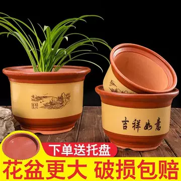 盆栽鉢 嚴選日制老紫砂盆 三絭作珍藏款 盆栽・苔玉 盆栽鉢 嚴選日制老