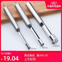 Dig Hu buckle peeler gadget Sydney tool seed removal red date digging core pear clip pear core removal device