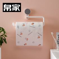 Rag pylons Kitchen disposable dishwashing cloth rag shelves Household kitchen paper holder Paper towel rack