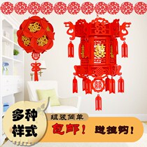 Chinese New Years New Years New Years Day New Years Day Foeword Lantern Lanterns Embroidered Ball of Flowers Balls Non-woven lantern hanging decoration Inauguration Celebration Palace Lantern