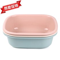 Rectangular thickened washbasin Plastic basin Large household washbasin with lid Laundry foot washbasin Small raspberry washbasin