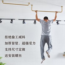 u type wall-mounted suspended ceiling clothes hanger cool clothes rod balcony top loading fixed hanging clothes thickened single-pole wall hanging clothes hanger