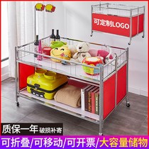  Supermarket promotion floats shelves clothing display tables mobile sales pushing folding setting up stalls new special offers with wheels