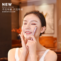 Beauty salon moxibustion stick hand-held rolling small face face face eye picking ear moxibustion pot tool Warm moxibustion