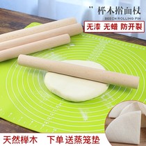 Rod sticks and soft panel silicone dough pads easy to store in home kitchen easy to store rolling noodles and dumpling skin
