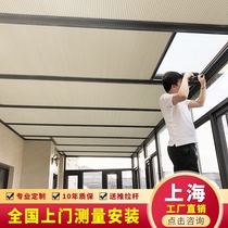 Sun room sunshade roof curtain Skylight glass roof shed Full shading electric honeycomb curtain Ceiling insulation sunscreen curtain