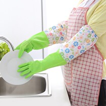 Long sleeve plus velvet housework brush bowl washing toilet latex rubber gloves thickened winter durable waterproof