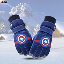 Outdoor childrens gloves winter male and female students riding skiing baby five finger cartoon gloves warm waterproof plus Velvet
