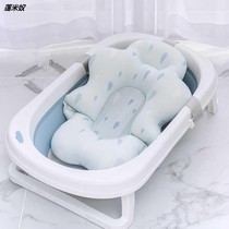 Baby bath net baby bath net bag Universal can sit down newborn bath bed suspension mat Bath Bath