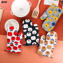 Japanese hipster kitchen baking insulation gloves high temperature resistant anti-scalding home oven microwave oven padded gloves