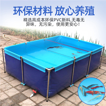 Canvas fish pond farming thickened fish pond with bracket large outdoor courtyard plastic waterproof cloth koi pool